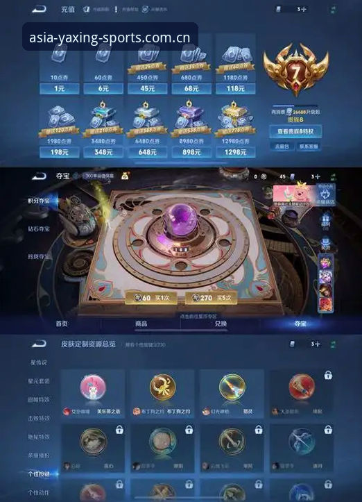 亚星体育一键登录安卓版 亚星体育一键登录安卓版深度评测:从安装到投注的全流程体验分析